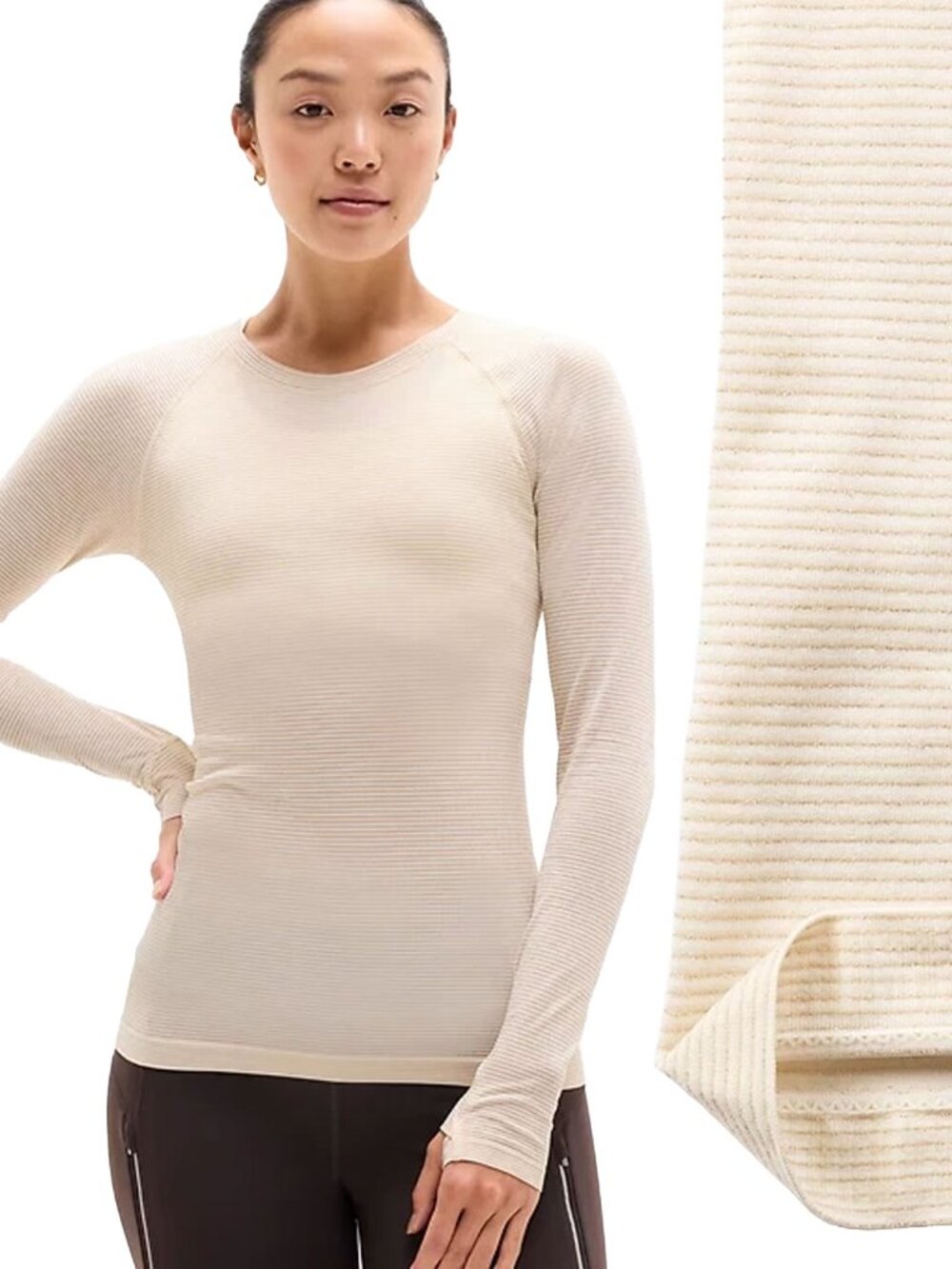 Athleta Momentum Seamless Top in Bone Shine Metallic Stripe NWT